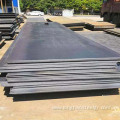 Q235 Mild Carbon Steel Plates